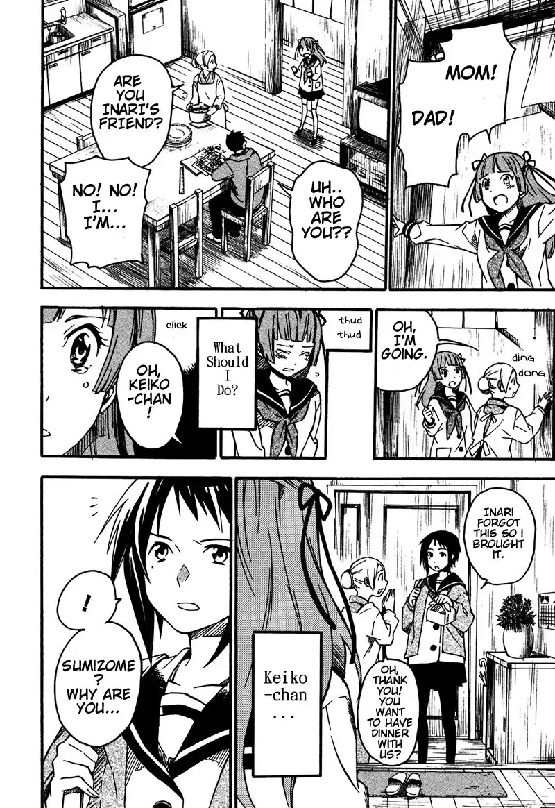 Inari, Konkon, Koi Iroha Chapter 2 7